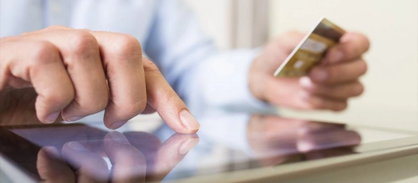 Αντισυνταγματική η επιβολή φόρου για e-δαπάνες που δεν κάνουν οι φορολογούμενοι